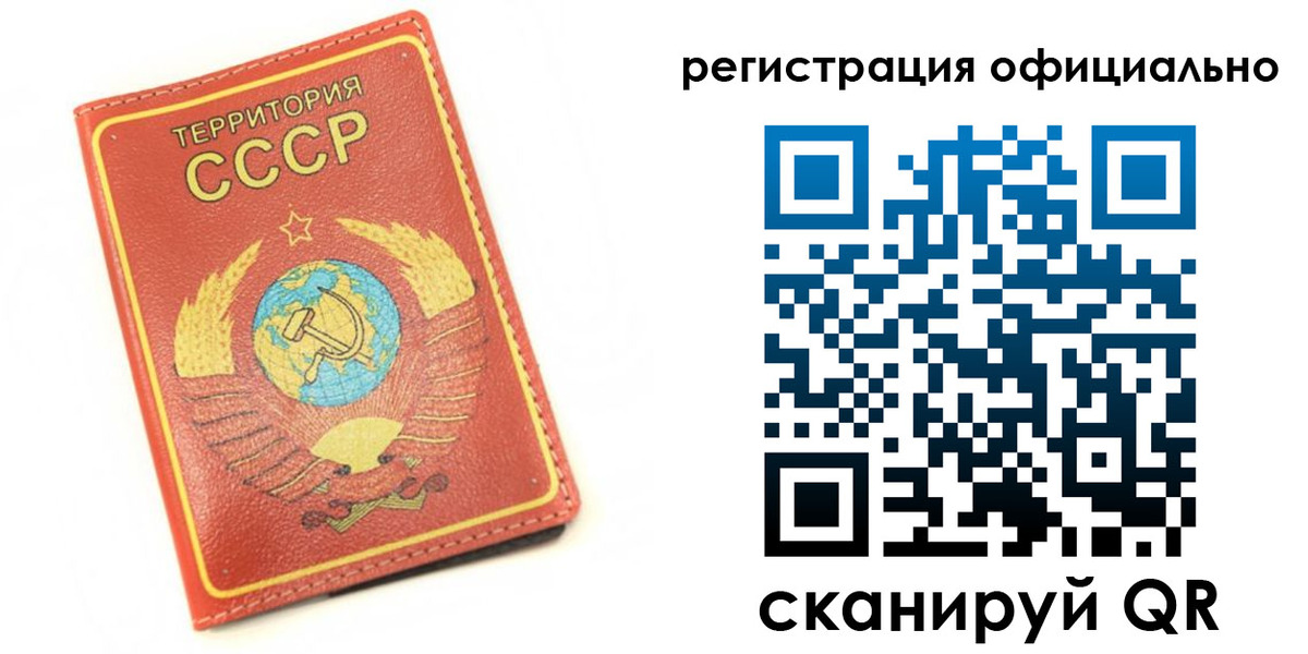 форма 3 в Кимрах